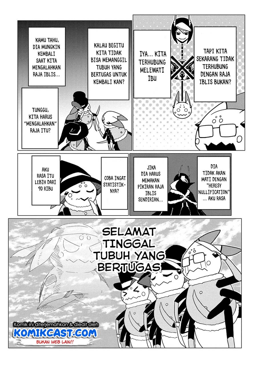 Kumo desu ga, Nani Ka?